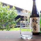 地元の日本酒